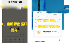 神医的救赎＆我救你命你举报我神医的救赎短剧免费观看完整版短剧大结局2025/5/23海贼无双2中文版下载