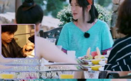 娱乐吃瓜求婚百度云网盘,求婚大作战百度云网盘中的明星秘密与八卦风云