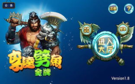云顶娱乐李逵劈鱼,畅享刺激，体验非凡游戏乐趣