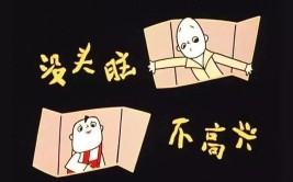 你们点名要安利的睡前片单来了（国产占一半）2025年6月19日