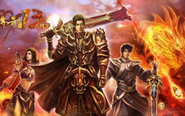 热血网游,穿越武侠世界，体验激情战斗与深厚剧情