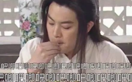 娱乐圈吃瓜大师小说,吃瓜大师的逆袭之路