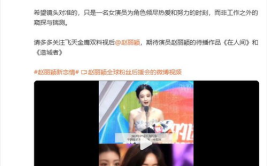 吃瓜娱乐图片头像女的,揭秘吃瓜娱乐界女神风采