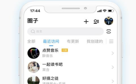 免费交友,邂逅心仪之人的绿色通道