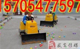 推土机娱乐,挖掘欢乐新天地