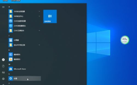 windows10专业版激活,多种方法详解与操作指南