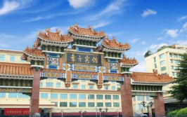 广州东方宾馆地址,繁华商圈中的五星级休闲商务酒店