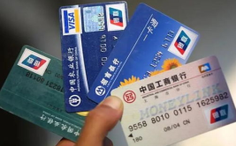 中行信用卡中心电话,服务与咨询一站式解答”