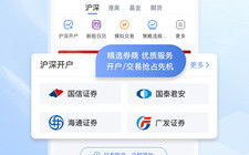 sina新浪首页财经,聚焦市场动态，解码经济脉搏