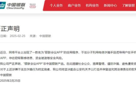 中国银行 电话,全方位金融服务热线指南