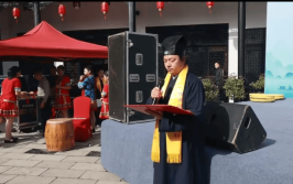 全国易学名家齐聚新化 梅山祭礼与八卦楼共铸文化丰碑八卦的方位