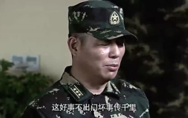 我是特种兵网页游戏,网页战场上的精英挑战