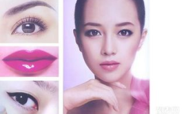 半永久化妆培训,掌握潮流美妆技艺，开启美丽事业新篇章