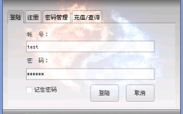彩虹辅助,点亮生活，点亮梦想的神奇助手