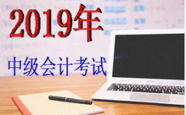 苏州财政局会计之窗,全方位服务，助力会计行业发展