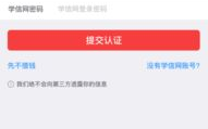 就要赚任务网,轻松赚钱新途径