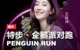 当红娱乐,明星闪耀，话题不断
