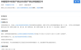 娱乐公司投稿,揭秘明星幕后故事与精彩瞬间