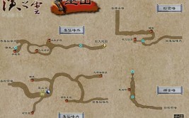 直播风云之百亿神豪（98集）山海星辰短剧免费播放 ，品书幼说网，若尔盖气象预告24幼时轻易经营您的完好游览 ，轩辕剑汉之云
