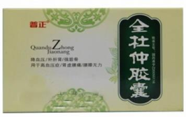 杜仲胶囊,天然草本，助力健康养生新选择