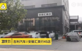 吃瓜网天津4s店未成年视频,揭开未成年人隐私泄露的隐忧