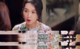 娱乐吃瓜酱觉醒年代,揭秘娱乐吃瓜酱背后的故事