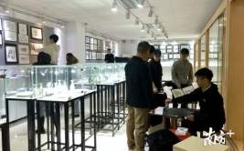 珠宝学院,璀璨明珠的摇篮，传承与创新的艺术殿堂