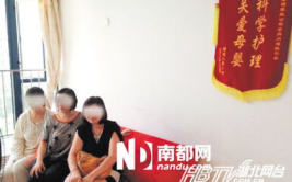 深圳心馨语家政,深圳家政服务行业的领军品牌，专业、温馨、信赖之选”