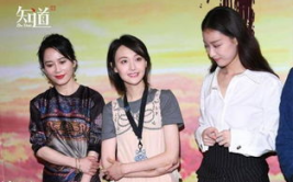 娱乐圈在线吃瓜群众,吃瓜群众揭秘明星幕后故事