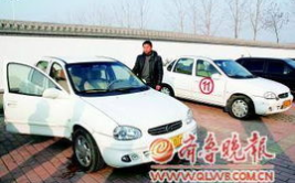 c5驾照,残疾人专用小型自动挡载客汽车驾驶指南