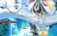 琼华仙录,探寻仙界秘境的奇幻之旅