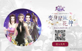 3d娱乐城,沉浸式体验的未来篇章