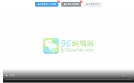 上线娱乐手机视频素材,手机视频素材带你领略精彩瞬间