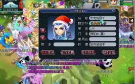 梦幻辅助,全方位解析游戏辅助工具与策略