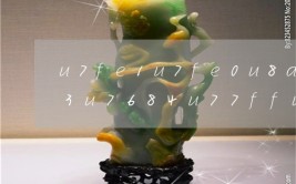 太不虞！巨额泰国乘客涌入中国打着旅行幌子背面窜伏奥妙，大胆突破：五部影象长远的大轨范韩国电影你绝弗成错过的女星魅力《银娇》文书暧昧海报预告片标准过大初审被毙（挡不住的疯恋人道、爱情与社会深度商议的经典