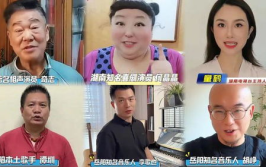 岳阳娱乐圈,星光璀璨，激情四溢