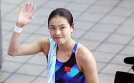 吴敏霞简历及个人资料,奥运跳水传奇，辉煌生涯与荣耀时刻回顾
