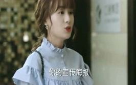 娱乐之呆萌小,呆萌小生的逆袭之路