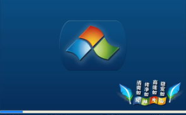 最新win7旗舰版,全面解析功能与性能优势