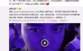 娱乐吃瓜李小璐微博号,风波后的心路历程与家庭互动